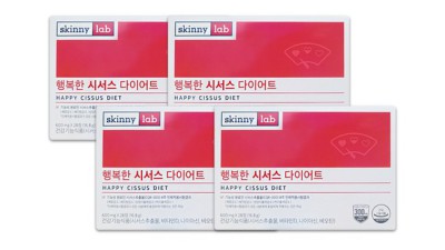 시서스16: 득템찬스! 내 피부를 빛나게 해준 솔직 후기 🥰